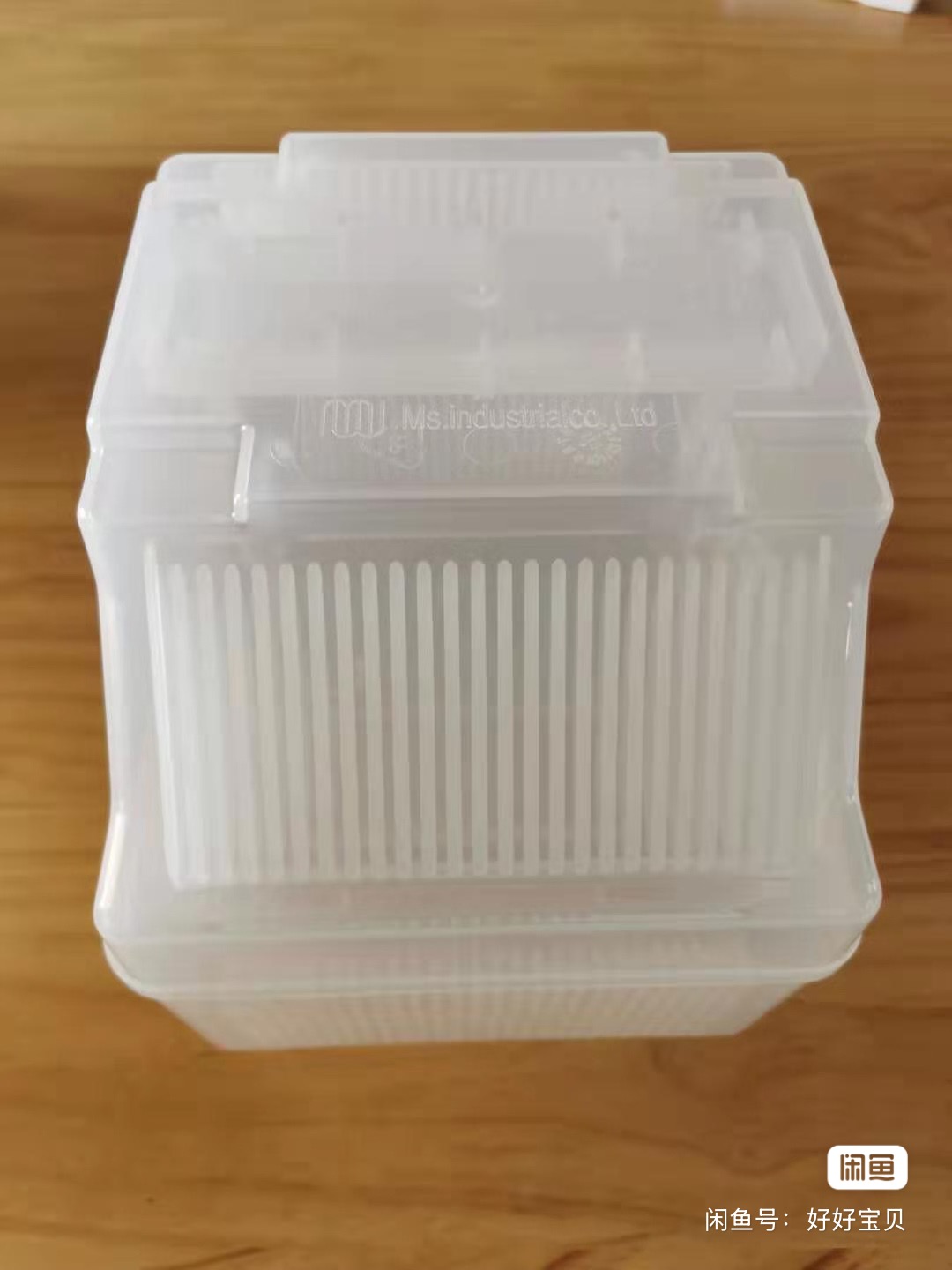 MISU custom wafer box mold development reference image
